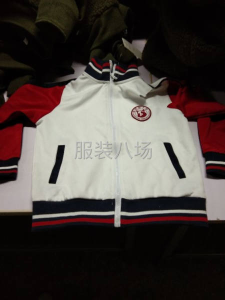 服務(wù)宗旨，質(zhì)量第一，客服至上-第4張圖片