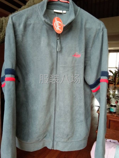 服务宗旨，质量第一，客服至上-第1张图片