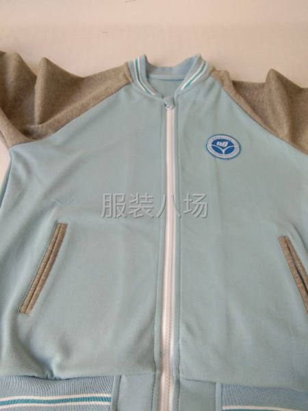 服务宗旨，质量第一，客服至上-第5张图片