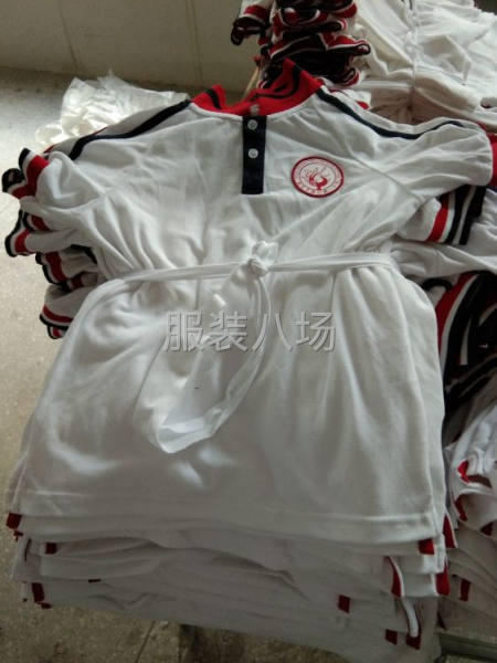 服务宗旨，质量第一，客服至上-第9张图片