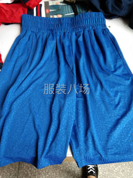 服务宗旨，质量第一，客服至上-第3张图片