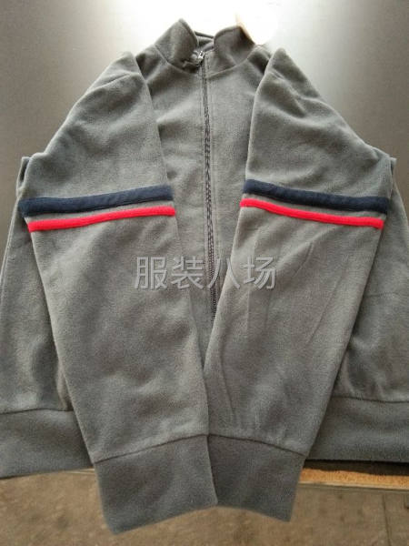 服务宗旨，质量第一，客服至上-第8张图片