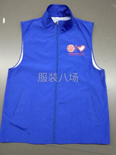 服務(wù)宗旨，質(zhì)量第一，客服至上-第2張圖片