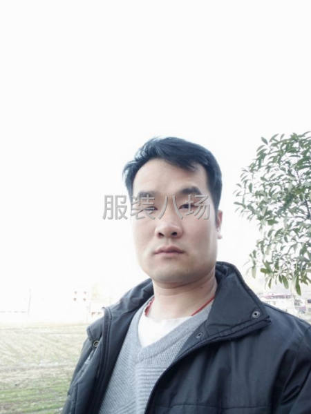 大烫，电话-第2张图片