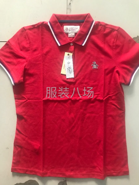 库存衣服批发-第1张图片