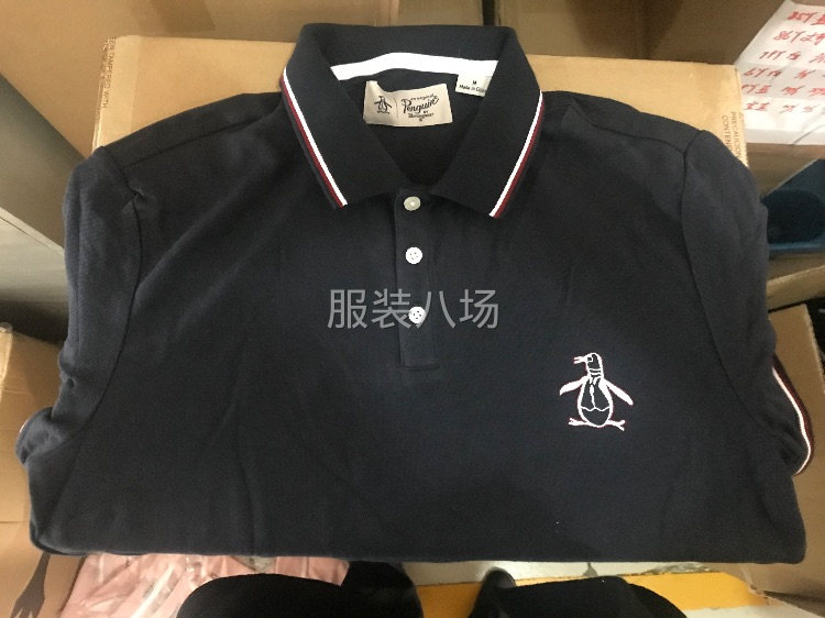 库存衣服批发-第3张图片