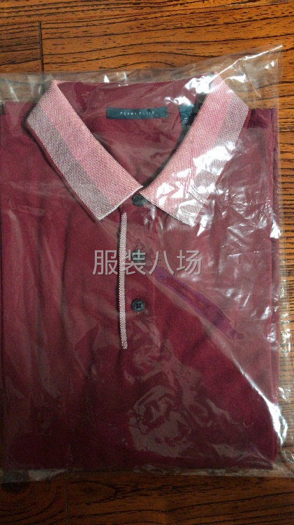库存衣服批发-第7张图片