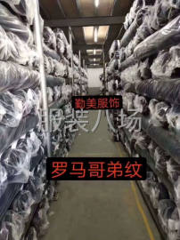 undefined - 勤美制衣厂承接圆领T恤，卫衣，罗马系列休闲运动裤 - 图1