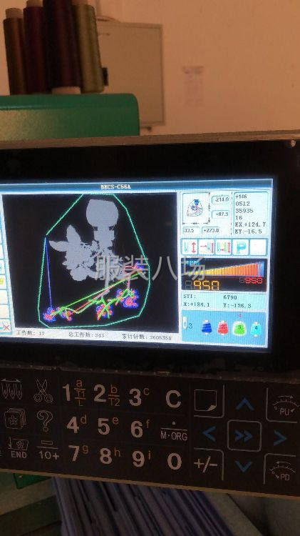 繡花機出售-第4張圖片