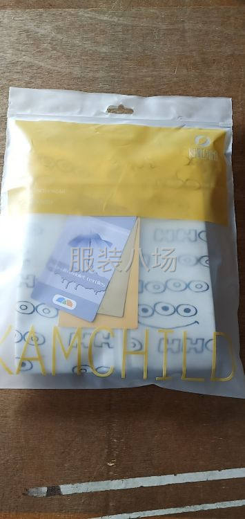招聘包装工-第1张图片