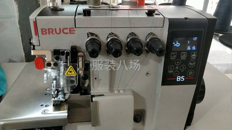 全新布鲁斯B5自动剪线五线机一台-第1张图片