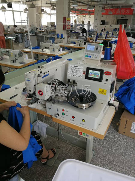 启玺服饰承接衬衣工装加工-第2张图片