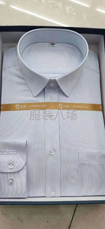 启玺服饰承接衬衣工装加工-第3张图片