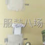 苏州 - 常熟市 - 虞山镇 - 羽绒服充绒