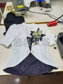 undefined - 我们是小加工厂 - 图1