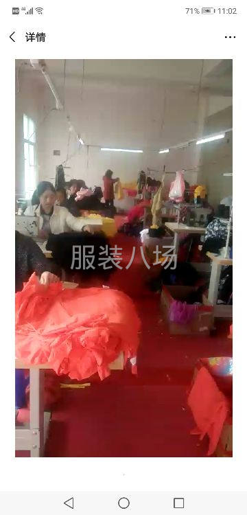 各种针织裙子-第2张图片