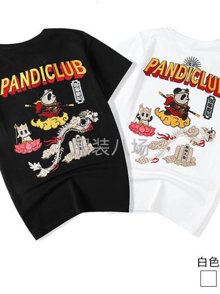 承接针织服装加工-第1张图片