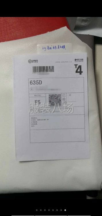 隔离服现货！隔离服现货！资质齐全-第4张图片