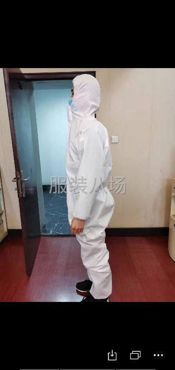 隔离服现货！隔离服现货！资质齐全-第2张图片
