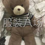 广州周边 - 专业四线打边平车下脚 脚叉 打...