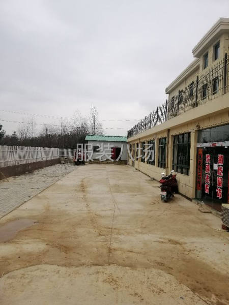 六安市潮屹服饰欢迎你！-第2张图片