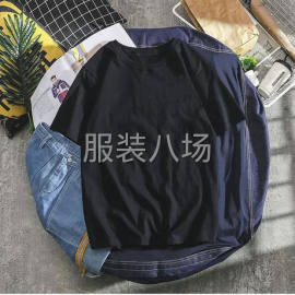 undefined - 95%棉奥戴尔港风短袖现货批发 - 图2