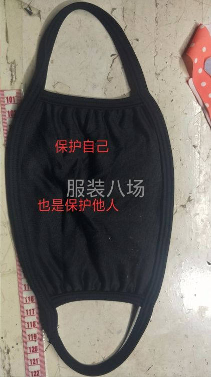 批发纯棉口罩-第7张图片