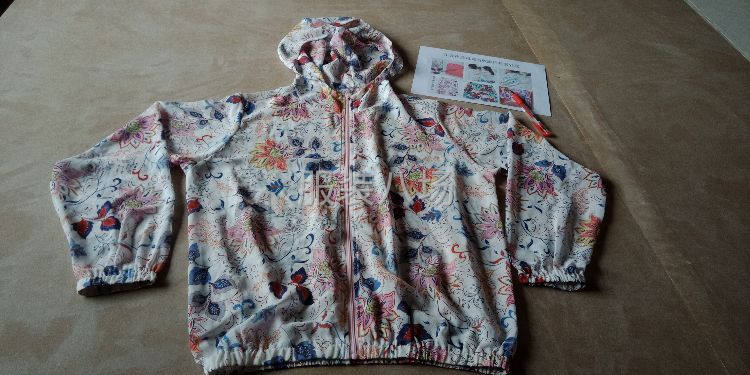 广东省东莞市东莞市蓝月亮雨欣服饰有限公司-第2张图片