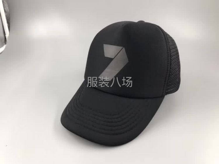 订单，包工包料，纯加工易可-第7张图片