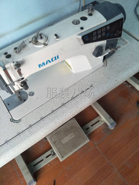 美机Q5新款机器-第1张图片
