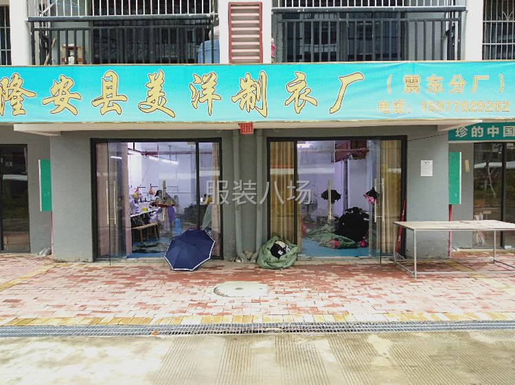 承接服装裁片外发加工-第2张图片