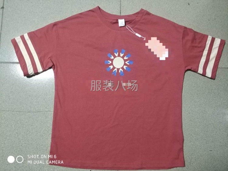 东莞市石龙黔富制衣厂-第1张图片