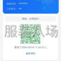 苏州周边 - 话不多说，看活讲话