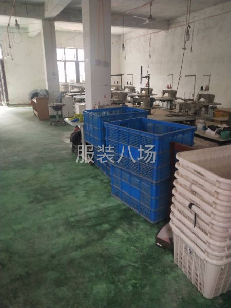 我是加工厂，有30个员工-第3张图片