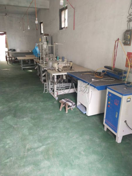 我是加工厂，有30个员工-第2张图片