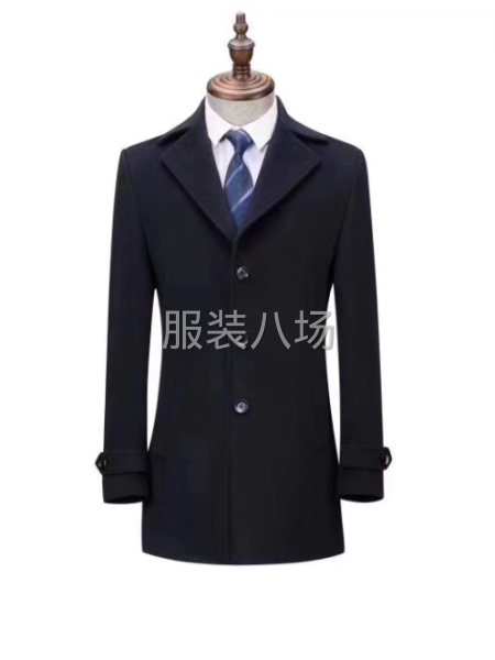 除汉服之外什么衣服都可以接受-第2张图片