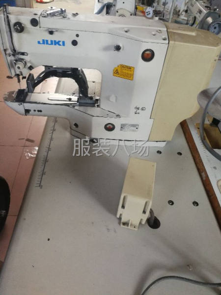 打結(jié)機(jī)有貨了-第2張圖片