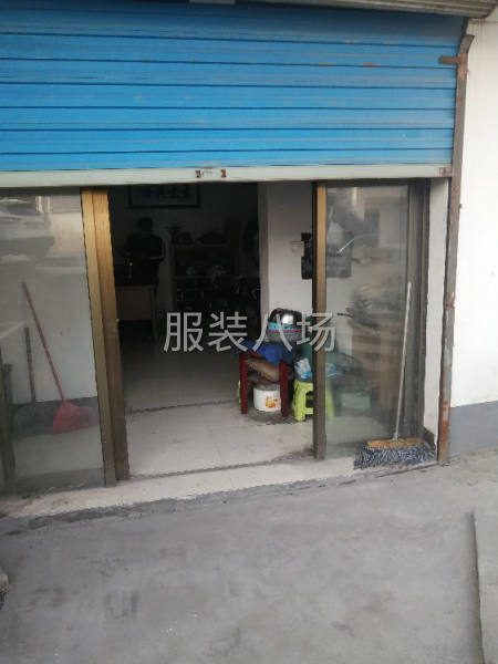 服装加工厂转让-第5张图片