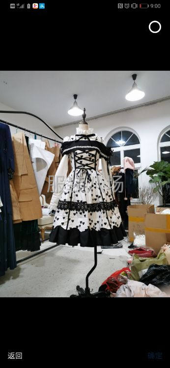 服装代加工，包工包料，包打版都可以做。-第2张图片