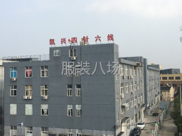 undefined - 宁波凯兴四针六线 - 图1