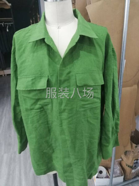 有活外发，可以拿回家里做-第2张图片
