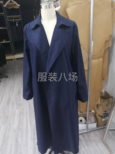 有活外发，可以拿回家里做-第3张图片