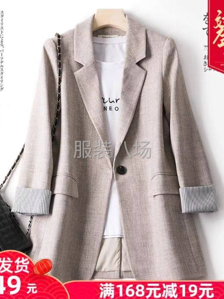 爆款女装小西装外发-第2张图片