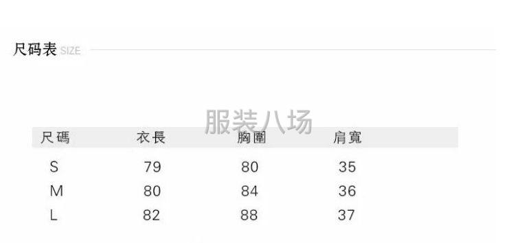 收腰顯瘦冷淡風極簡連衣裙夏季-第6張圖片