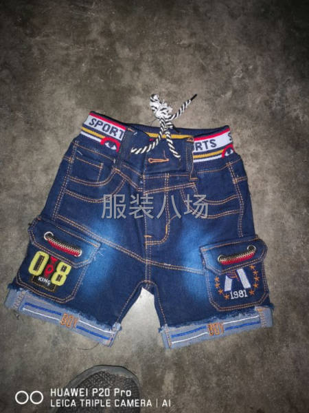 现有空余工人十余人，找外发货源，网单，外贸，市场均可-第1张图片
