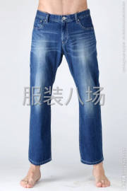 undefined - 常年生产牛仔裤招工 - 图1