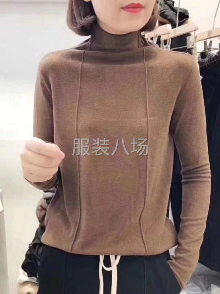 真诚合作，合作共赢-第4张图片