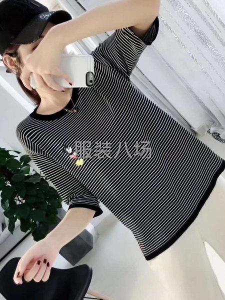真诚合作，合作共赢-第1张图片
