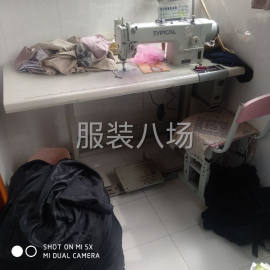 undefined - 我想承接一个人在家做的单子 - 图1