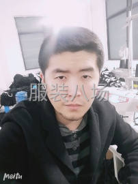 undefined - 金华潭头服装厂诚接淘宝裤子，外贸裤子，呢料西装裤子，童装 - 图1
